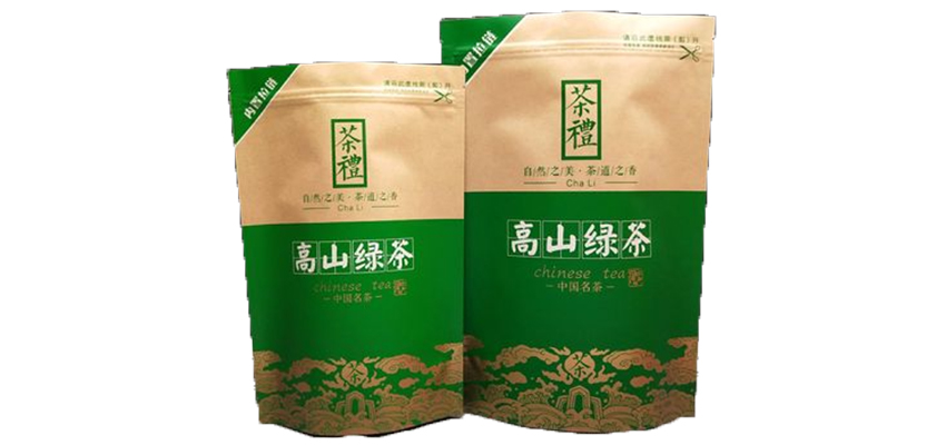 伊特包裝茶葉包裝袋